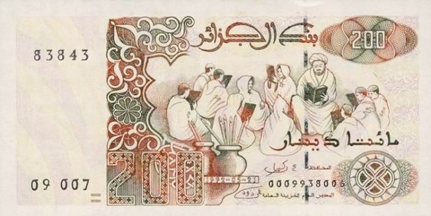 Купюра номиналом 200 алжирских динаров, лицевая сторона